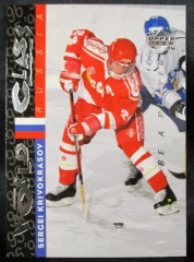 1996 Upper Deck Be A Player World Class Auto #187 Sergei Krivokrasov Russia